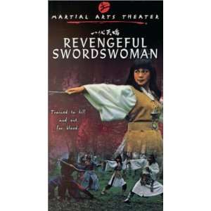  Revengeful Swordswoman [VHS]: Chia Ling, Wang Shi: Movies 