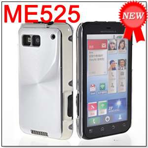   HARD PLASTIC PLATED CASE COVER FOR MOTOROLA DEFY MB525 SILVER  