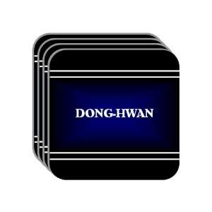  Personal Name Gift   DONG HWAN Set of 4 Mini Mousepad 