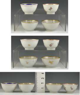 c1785 6 pc CHINESE EXPORT PORCELAIN CUPS & SAUCERS LOT  