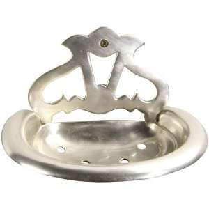  Brushed Metal Satin Finish Wall Mount Soap Tray: Home 