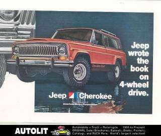 1976 AMC Jeep Cherokee Chief Brochure  