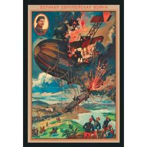 Exclusive By Buyenlarge Mid Air Collision 12x18 Giclee on canvas 