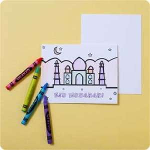  Kids Color in Eid Cards 