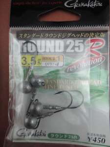 Gamakatsu Round Jig Head Hooks 4pcs x 3.5g (#1)   NEW  