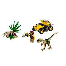 LEGO Dino Ambush Attack (5882)   LEGO   
