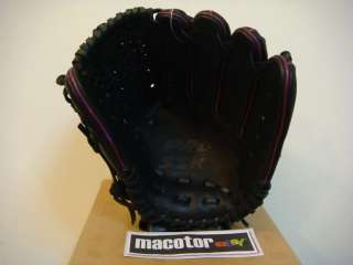 SSK Super Pro 12 Pitcher Baseball Glove Black RHT 161P  