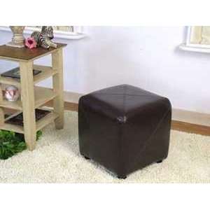 Glossy Brown 17 Cube Ottoman Bench 