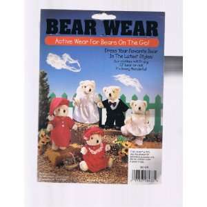  Bear Wear  Bridal Gown with Veil Toys & Games