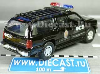 Chevrolet Suburban POLICE Russian FSB Soviet KGB Secret Service Car 1 