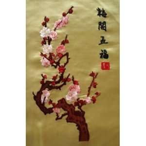 Beautiful Chinese Hand Silk Embroidery Flower: Everything 