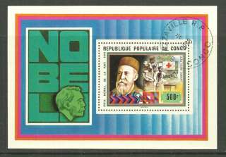 1978 Congo Stamps J.H. Dunant Nobel Prize Winner#452 SS  
