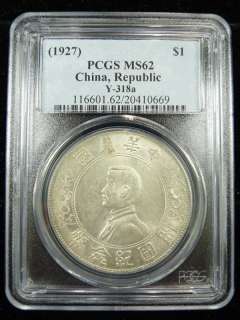 CHINA 1927 $1 REPUBLIC OF CHINA Y 318A PCGS MS 62  