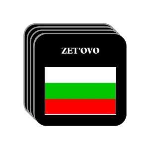  Bulgaria   ZETOVO Set of 4 Mini Mousepad Coasters 