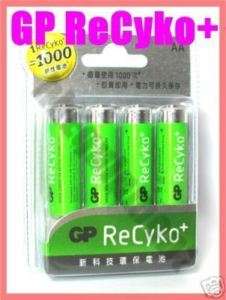 GP ReCyko+ Rechargeable AA Pre Charged Battery x4+Case  