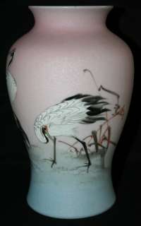 Nippon Japanese Porcelain Shark Skin Glazed Vase Tsuru Cranes Takeuchi 