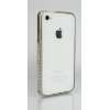 iGard iPhone 4/4S Matt Silber Luxury Strastal Metall Bumper Case 170 