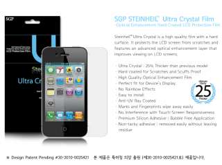 SGP STEINHEIL ULTRA CRYSTAL Screen Protector iPhone 4  