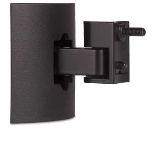 Bose® UB 20B Wall/Ceiling Bracket   Black 