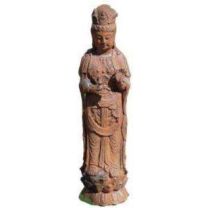 Design Toscano 17 1/2 In. Guan Yin Goddess Statue SP19006 at The Home 