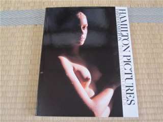 David Hamilton Photo Book THE FANTASIES OF GIRLS Japan First edition 