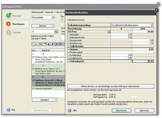 Lexware Warenwirtschaft Pro 2012 (Version 12.00)  Software