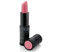 Mary Kay® Inspiration Creme Lipstick ~ NEW ~ FRESH  