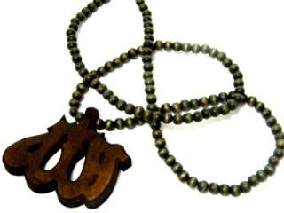 Brown Muslim Religion Allah Wood Beaded Chain Necklace Hip Hop  