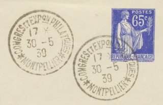   1938 Lettre Congrès et expo. Phil. de MONTPELLIER C826