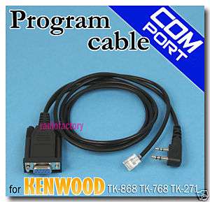 Prog Cable for KENWOOD TK 868 TK 271 TK 768 471 # 6 004  