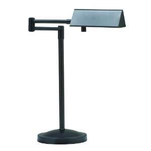  OB Pinnacle Collection Portable Halogen Table Lamp, Oil Rubbed Bronze