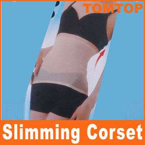   Invisible Slimming Corset Staylace Tummy Shaper Waist Belly Band