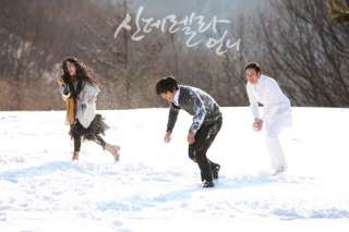 Cinderellas Sister Korean Drama Eng Sub 8 DVDs set NIB  