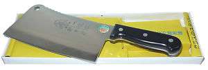 FKF015 Chinese Deluxe Full Tang Meat Cleaver 1/8 Blade  