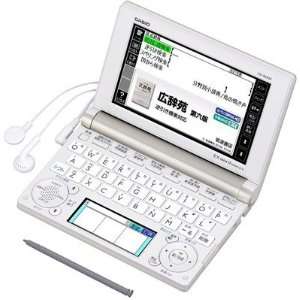  CASIO EX WORD XD B6500 Japanese Electronic Dictionary from 
