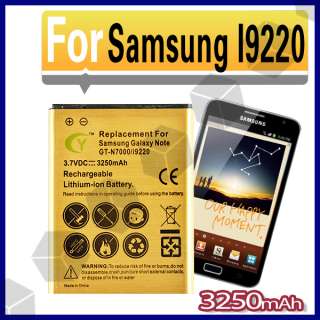 3250mAh HIGH Capacity Gold Battery for Samsung Galaxy Note GT N7000 