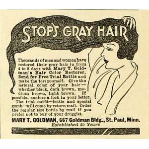  Ad Mary T Goldman Hair Color Restorer Bottle Dye Coloring Gray Hair 