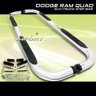 2009 2011 DODGE RAM 1500/2500 QUAD CAB NERF SIDE STEP BAR BARS RUNNING 