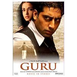  Guru (2007) Abhishek Bachchan   Hindi Movie Dvd 