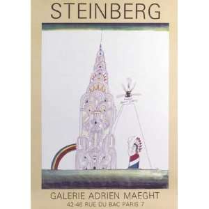  The Chrysler Building by Saul Steinberg. Size 17.25 X 21 