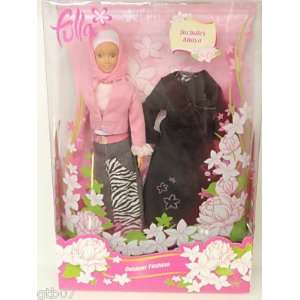  Fulla Pink Hijab Muslim Doll Arabic Toy With Abaya: Toys 