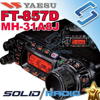   857D HF/VHF/UHF multimode mobile truck radio transceiver FT857  
