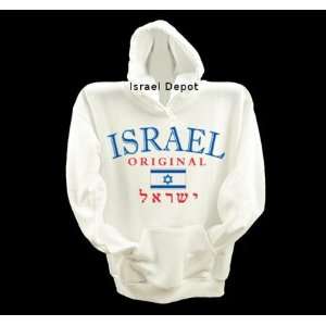  Israel Original Jewish Hebrew Flag David Star Sweatshirt 