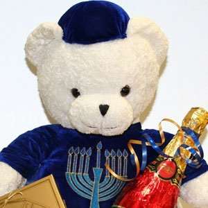 Kosher Gift Basket   Chocolate & Bear Grocery & Gourmet Food
