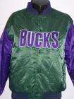Milwaukee Bucks Jacket Small Vtg NBA Basketball Coat Satin  