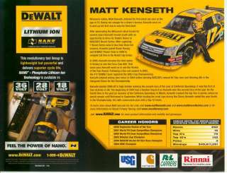 2008 MATT KENSETH #17 DEWALT RACING COLLECTOR CARD  