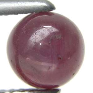 25Ct.Amazing Natural Cabochon Round Star Ruby Loose G  