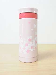 Starbucks Japan 2012 Sakura Stainless Coffee Bottle Cherry Blossom 