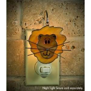  Switchables Stained Glass Lion Nightlight Cover