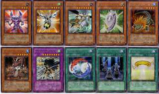 Yu Gi Oh Premium Pack #12 Complete Set of 10 Cards Secret Rare Foil 